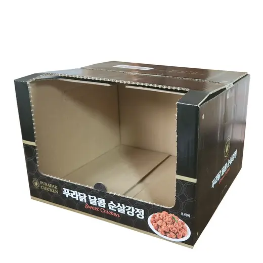 식품 RRP 포장 박스 제작 사례