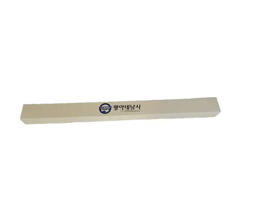 맞뚜껑형 낚시대 포장박스 제작 사례