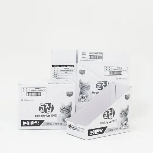 다이소 고양이 강아지 사료 DP용 RRP 제작 사례